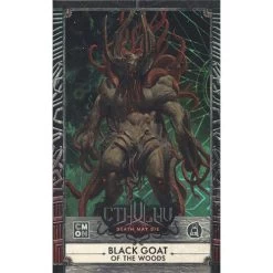 CMON Cthulhu Death May Die: Black Goat Of The Woods