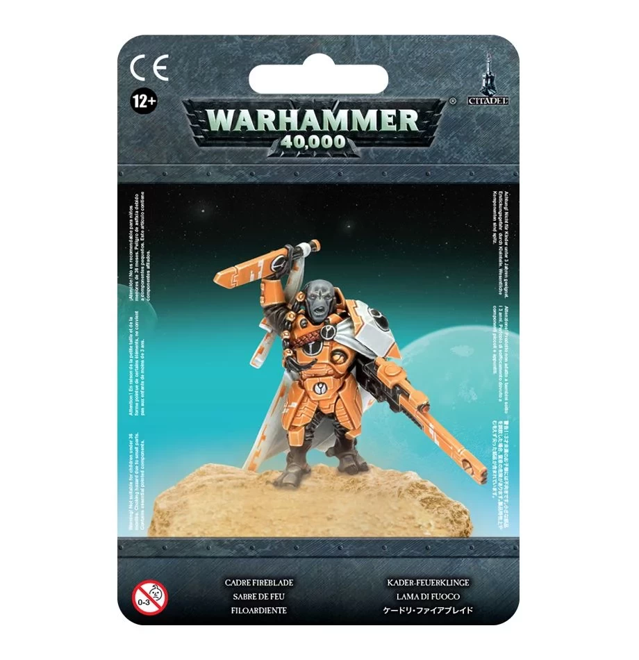 Games Workshop Cadre Fireblade 1 Games Workshop Cadre Fireblade