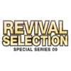Cardfight!! Vanguard V: Special Series 9 - Revival Collection
