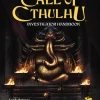 Call Of Cthulhu (7th Edition) - Investigator Handbook